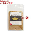 ペルフィー ひとふり御膳 猫用 マグロ(25g*10袋セット)【ペルフィー】