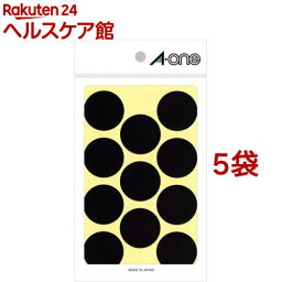 エーワン カラーラベル 丸型 30mmφ 黒 07239(14シート入*5袋セット)