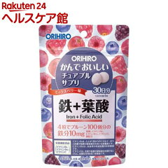 https://thumbnail.image.rakuten.co.jp/@0_mall/kenkocom/cabinet/658/4571157256658.jpg