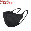 MEDIK 快適グラフェンブラック抗菌マスク M MDK-MSK02(1枚)
