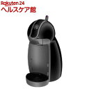 【おまけ付き】ネスカフェ ドルチェグスト ピッコロ ピアノブラック MD9744PB(1台)【ネスカフェ ドルチェグスト】【送料無料】