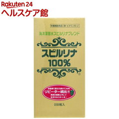 https://thumbnail.image.rakuten.co.jp/@0_mall/kenkocom/cabinet/658/4937224925658.jpg