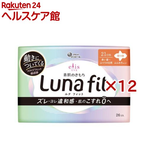 ���ꥹ ��ȩ�Τ���� ��ʥե��å� ¿������դĤ������� ���Ĥ� 21cm(26������12���å�)��elis(���ꥹ)��