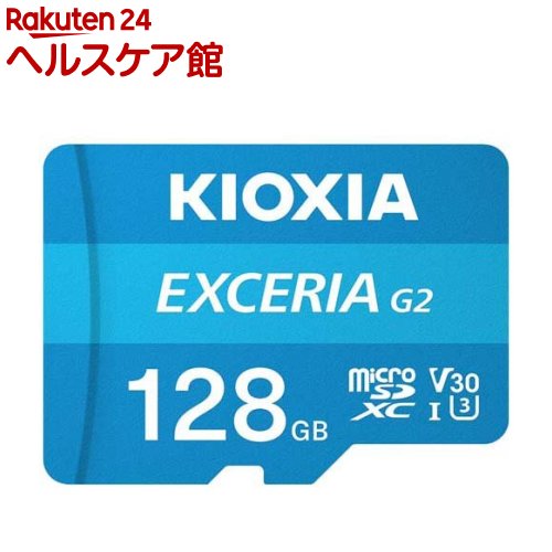 KIOXIA microSDXCカード EXCERIA 128GB UHS-I KMU-B128G(1個)【KIOXIA(キオクシア)】 KIOXIA microSDXCカード EXCERIA 128GB UHS-I KMU-B128G(1個)【KIOXIA(キオクシア)】