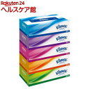 クリネックス ティシュー(180組*5箱パック)【クリネック...