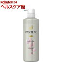 パンテーン ミセラー ピュア＆ナチュル トリートメント(500g)【PANTENE(パンテーン)】