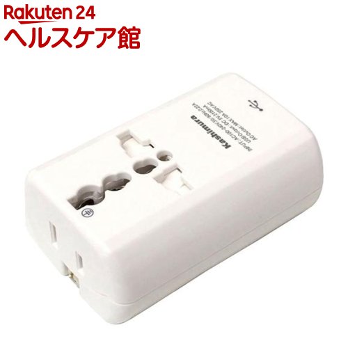 カシムラ 海外旅行用 2口電源プラグ A／C／O／SE／BFタイプ USB2.1A TI-165(1コ入)【カシムラ】