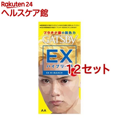 ギャツビー EXハイブリーチ(12セット)【GATSBY(ギャツビー)】