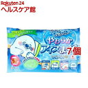 やわらかアイスまくら マイアイス-600 MIA-600(7個セット)【マイアイス】