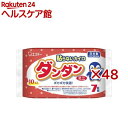 貼らないカイロ ダンダン ミニサイズ 日本製(10個入×48セット)