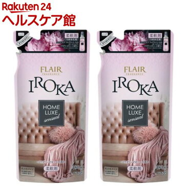 フレア フレグランス IROKA 柔軟剤 ホームリュクス パウダリー ピオニー 詰め替え(480ml*2袋セット)【フレア フレグランス】