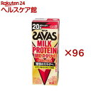 明治 ザバス ミルクプロテイン 脂肪0 ストロベリー風味(24本入×4セット(1本200ml))