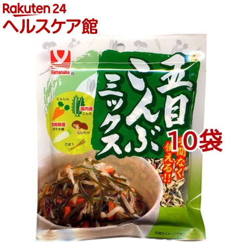 五目こんぶミックス(25g*10コ)