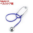 フォーカル ダブルヘッド聴診器 FC-202 ブルー(1コ入)【カネイシ】(4)