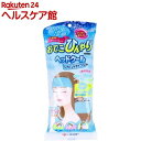 ヘッドクール ヘアバンドタイプIII A HCB3A-48(1セット)【ネックール】