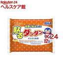 貼るダンダン はるカイロ レギュラー 日本製(10個入×24セット)【ダンダン】