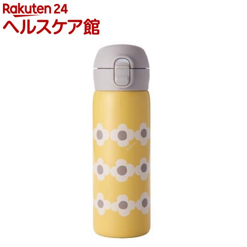 Plune ステンレス製ワンタッチマグボトル 480ml PYE パステルイエロー RJD-PL48PYE(1本)