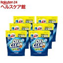 オキシクリーン EX つめかえ用(2000g*6袋セット)【オキシクリーン(OXI CLEAN)】
