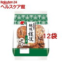 越後樽焼 ごま(86g*12袋セット)