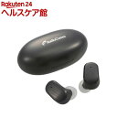 AudioComm 完全ワイヤレスホン W410 ブラック(1個)【OHM】(2)