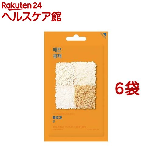 ホリカホリカ ピュアエッセンスマスクシート ライス(20ml*6袋セット)【HolikaHolika(ホリカホリカ)】