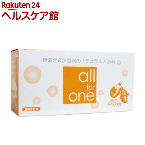 【楽天市場】オールフォーワン 酵素入り入浴剤(30包)：ケンコーコム