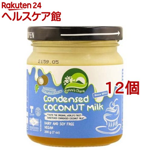 コンデンスココナッツミルク(200g*12個セット)【ユウキ食品(youki)】[コンデンスミルク ココナツ 瓶]