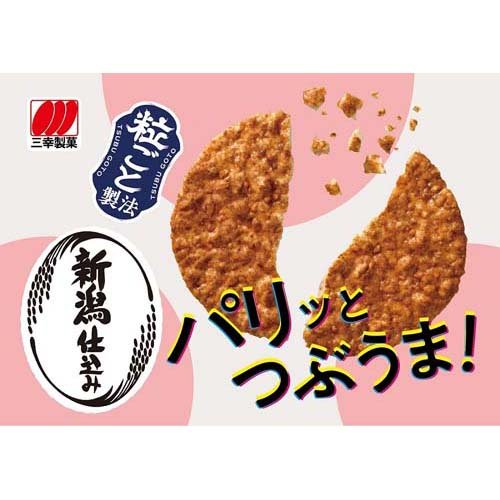 ����Ź��� ����̣(30����*12�ޥ��å�)