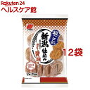 新潟仕込み 醤油味(30枚入*12袋セット)