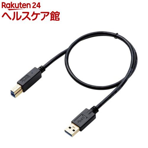 쥳 USB3.0֥ 50cm A-B ϡɥǥHDD³ DH-AB3N05BK(1)ڥ쥳(ELECOM)