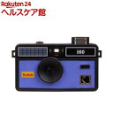 Kodak フィルムカメラ I60 ポップアップ式フラッシュ ベリーペリ(1台)