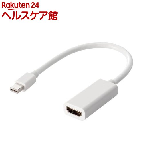 Mini DispLayPort変換アダプタ forAPPLE HDMI ホワイト AD-MDPHDMIWH(1個)