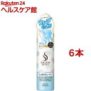 サロンスタイル スタイリングムース A Nb くっきりウェービー(150g*6本セット)【サロンスタイル(SALON STYLE)】