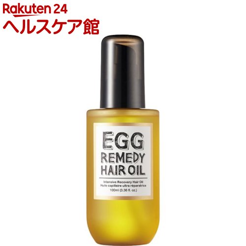 EGG REMEDY(エッグレメディ)ヘアオイル too cool for school(100ml)