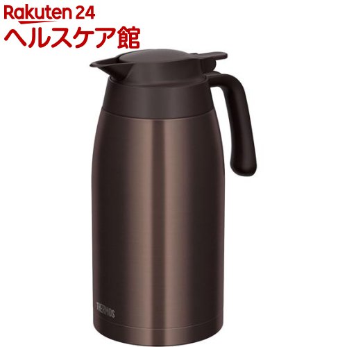 サーモス ステンレスポット 2L ダークブラウン TTB-2000 DBW(1個)【サーモス(THERMOS)】