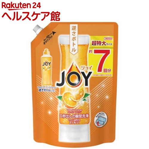 ジョイ コンパクト 食器用洗剤 バレンシアオレンジの香り 詰め替え 超特大(1065ml)【ジョイ(Joy)】