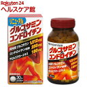 グルコサミン&コンドロイチン 30日分(300mg×300粒)