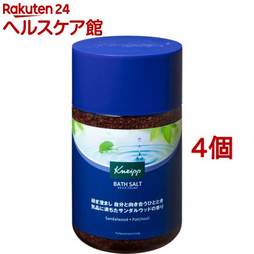 クナイプ バスソルト サンダルウッドの香り(850g*4個セット)【クナイプ(KNEIPP)】