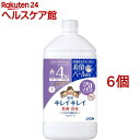 キレイキレイ 薬用泡ハンドソープ フローラルソープの香り 詰替用(800ml*6個セット)【キレイキレイ】