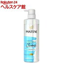 パンテーン ミー ミセラー スカルプクレンズ ノンシリコンシャンプー ポンプ(500ml)【PANTENE(パンテーン)】
