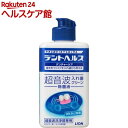 デントヘルス デンチャーケア 超音波入れ歯クリーン除菌液(250ml)【デントヘルス】