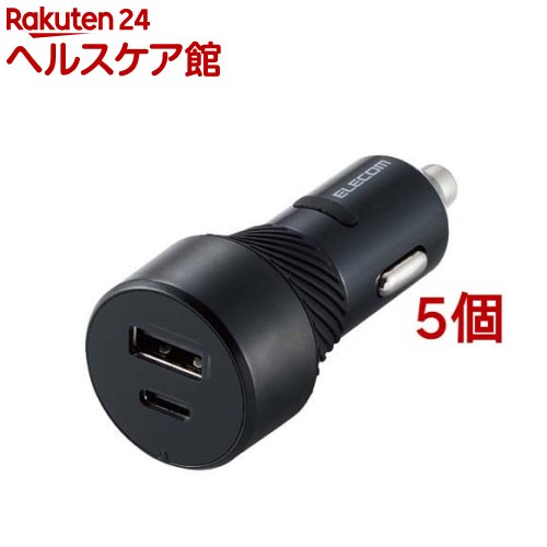 樂天商城 - エレコム シガーソケット カーチャージャー 27W(5V／5.4A) 2ポート 抜け防止 ブラック(5個セット)【エレコム(ELECOM)】