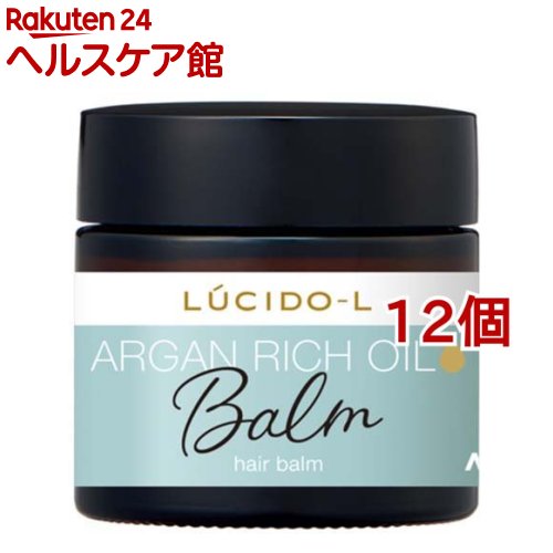 ルシード・エル #メルティヘアバーム(35g*12個セット)【ルシード・エル】