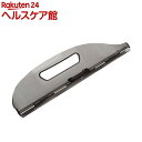 京セラ(リョービ) ヘッジトリマー用 チップレシーバー 大型タイプ 6077027(1個)【リョービ(京セラ)】