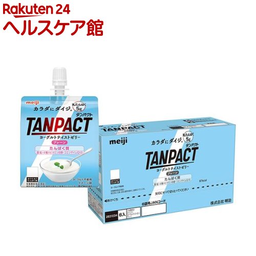 ���� TANPACT(����ѥ���) �衼����ȥƥ����ȥ��꡼ �ץ졼��