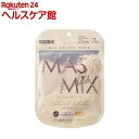MASMiX マスク ナチュラルホワイト(7枚入)