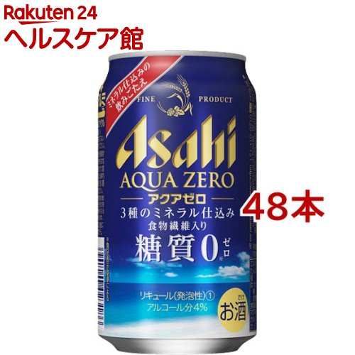 アサヒ アクアゼロ 缶(350ml*48本セット)