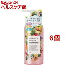 ボタニカルマルシェ ディープクレンジングジェル(300ml*6個セット)【ボタニカルマルシェ】