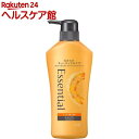 エッセンシャル しっとりまとまるシャンプー ポンプ(480ml)【more20】【esbsc】【エッセンシャル(Essential)】