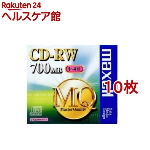 マクセル データ用CD-RW 700MB(10枚セッ